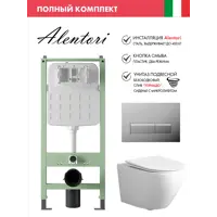 слайд 0