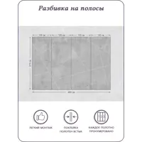 слайд 4