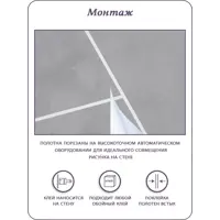 слайд 9