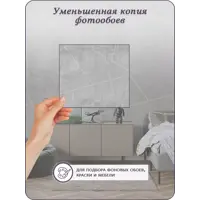 слайд 8