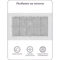 слайд 4