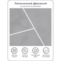 слайд 5