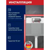 слайд 3