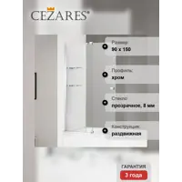 слайд 9