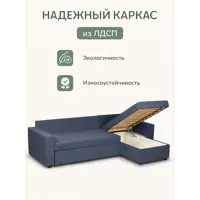 слайд 4