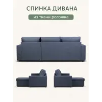 слайд 8