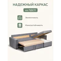 слайд 4