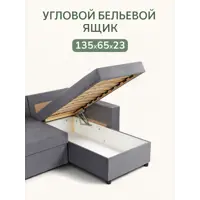 слайд 5