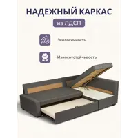 слайд 4