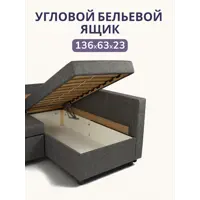 слайд 5