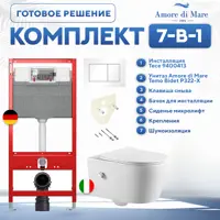 слайд 0
