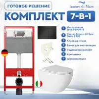 слайд 0