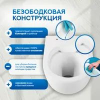 слайд 4