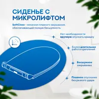 слайд 7