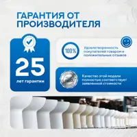 слайд 16