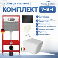 слайд 0