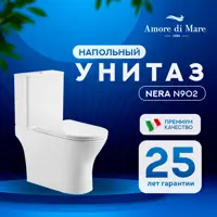слайд 0