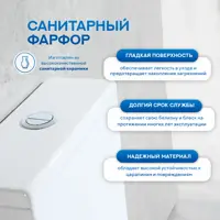 слайд 3