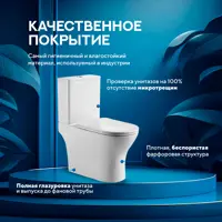 слайд 6