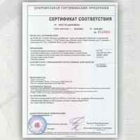 слайд 20