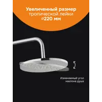 слайд 3