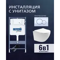 слайд 0