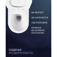слайд 8