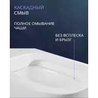 слайд 7