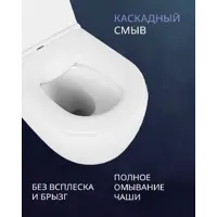 слайд 7