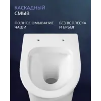 слайд 7