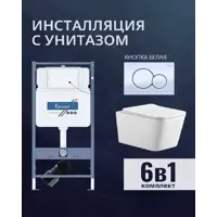слайд 0