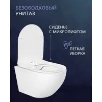 слайд 5