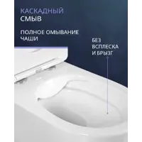 слайд 7