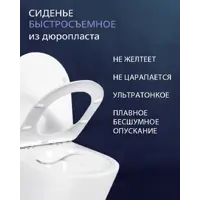 слайд 8