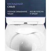 слайд 7