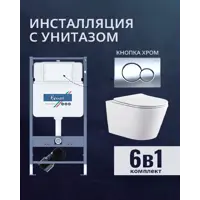 слайд 0