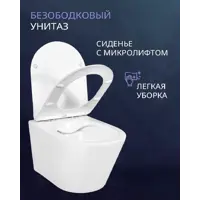 слайд 5