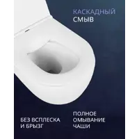слайд 7