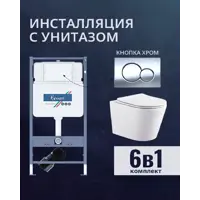 слайд 0