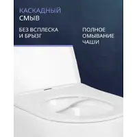 слайд 7