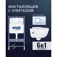 слайд 0