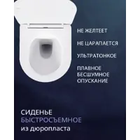 слайд 8