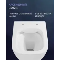 слайд 7