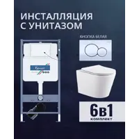 слайд 0