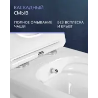 слайд 8