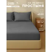 слайд 3