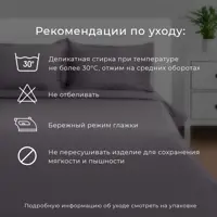 слайд 5