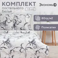 слайд 0