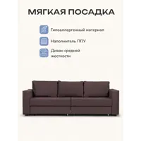слайд 4