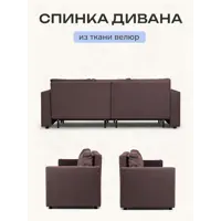 слайд 5
